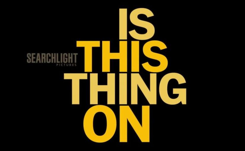 Is This Thing&nbsp;On?